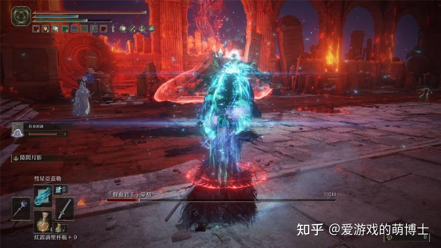 荒野大镖客2 年度版 截图11