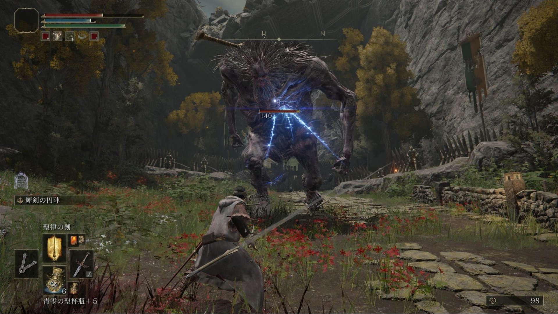 深岩银河 豪华版 截图15