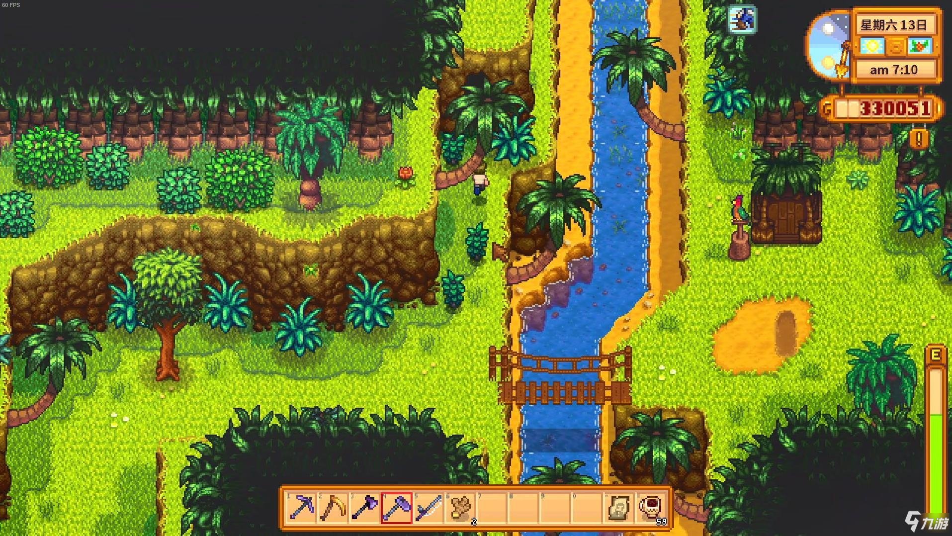 戴森球计划 终极版 截图13