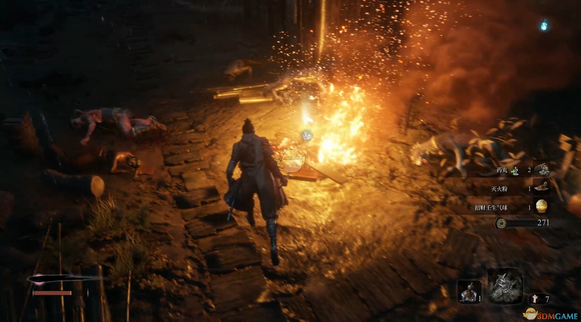 七日杀 豪华版 截图8