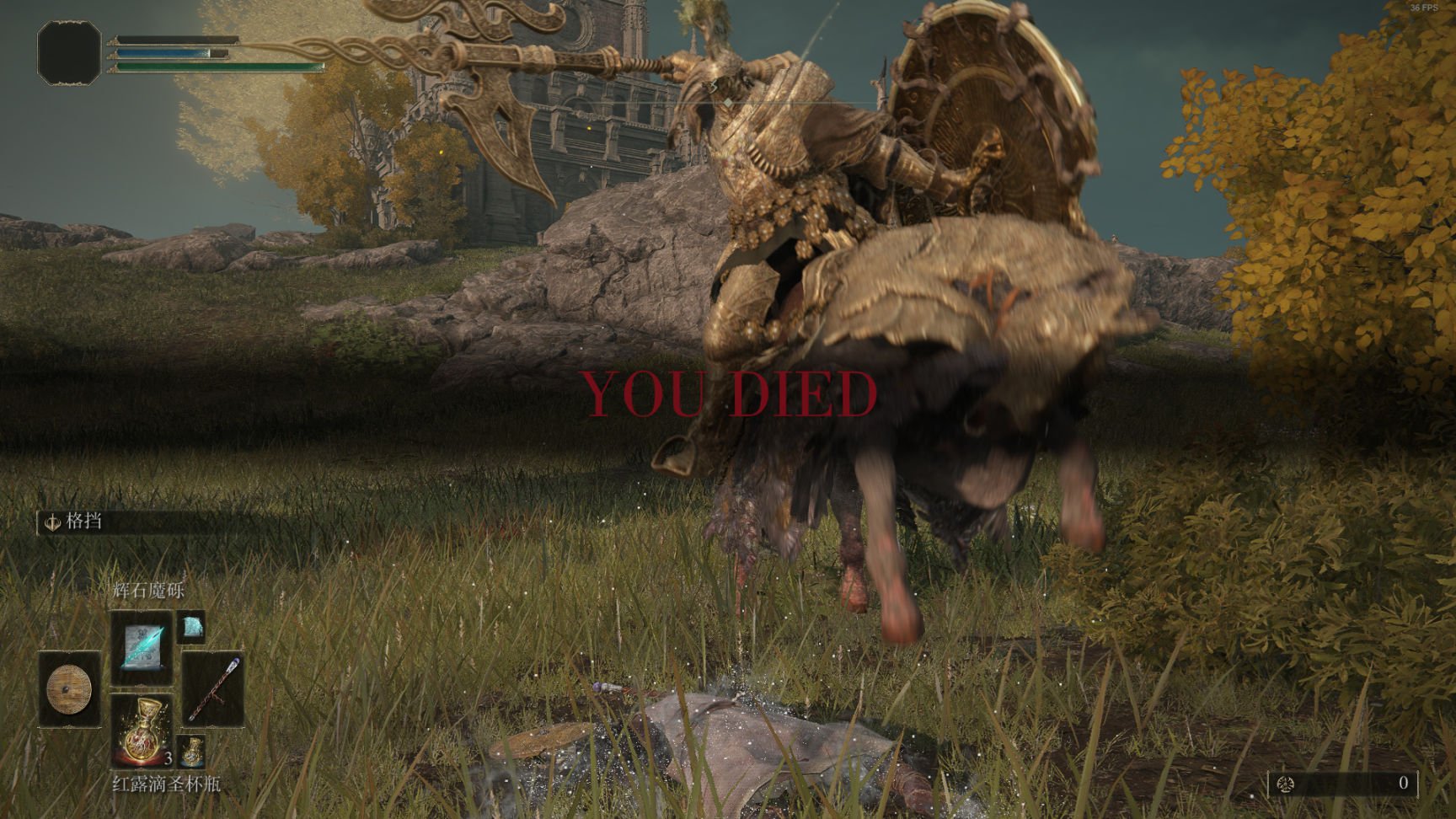 森林 豪华版 截图12