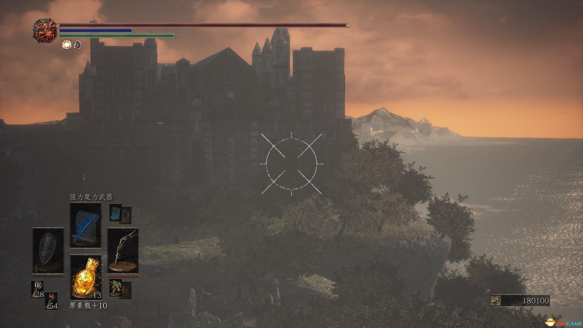 极限竞速：地平线5 重制版 截图9