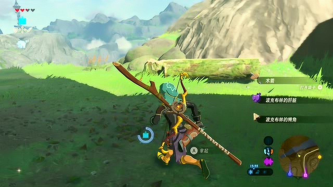 英雄联盟 年度版 截图16