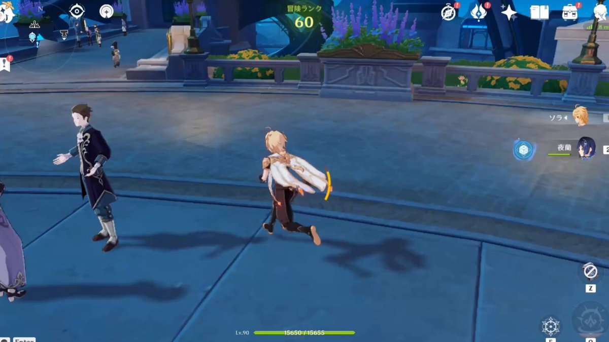 英雄联盟 年度版 截图2