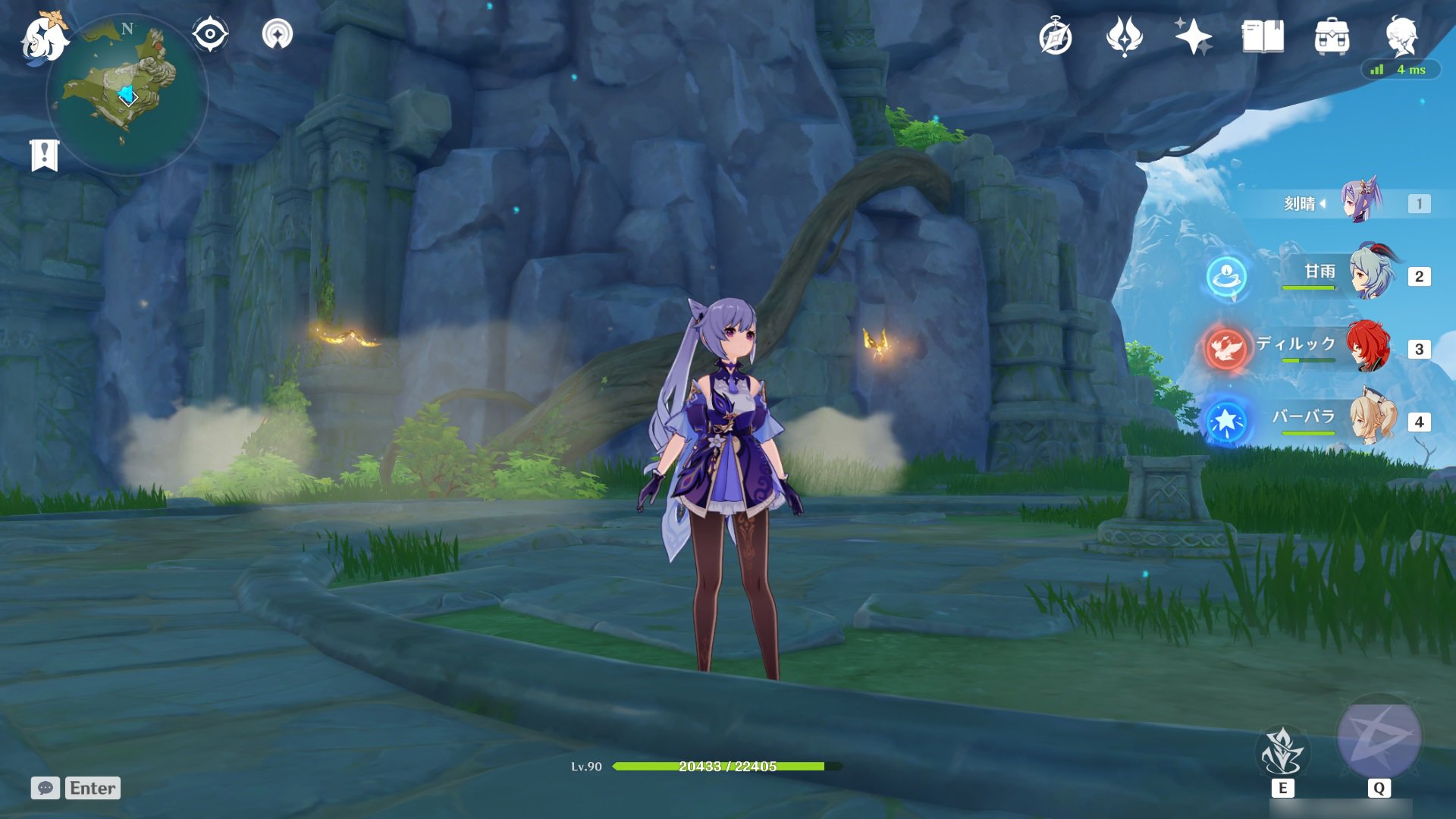 英雄联盟 年度版 截图11