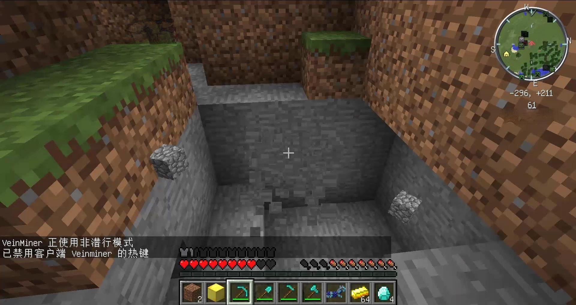 绝地求生 年度版 截图22