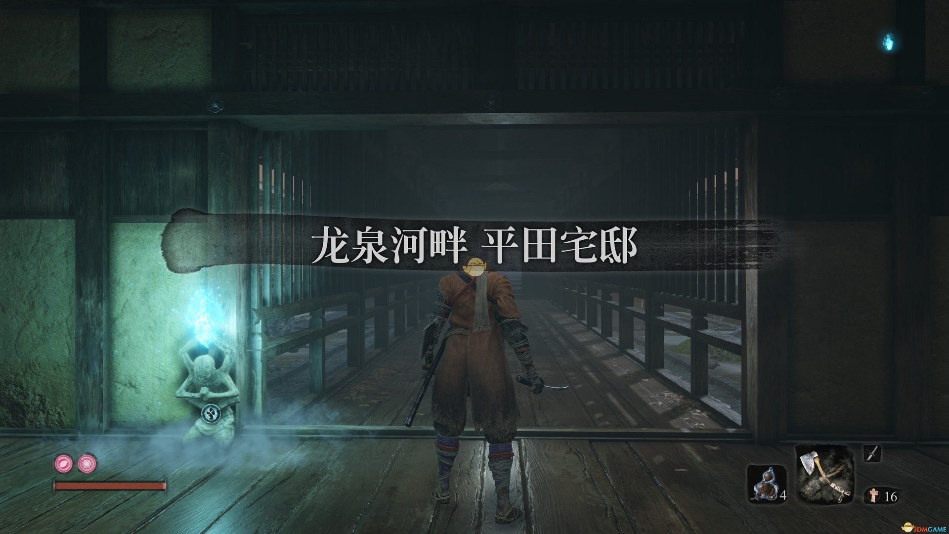 塞尔达传说：旷野之息 年度版 截图19