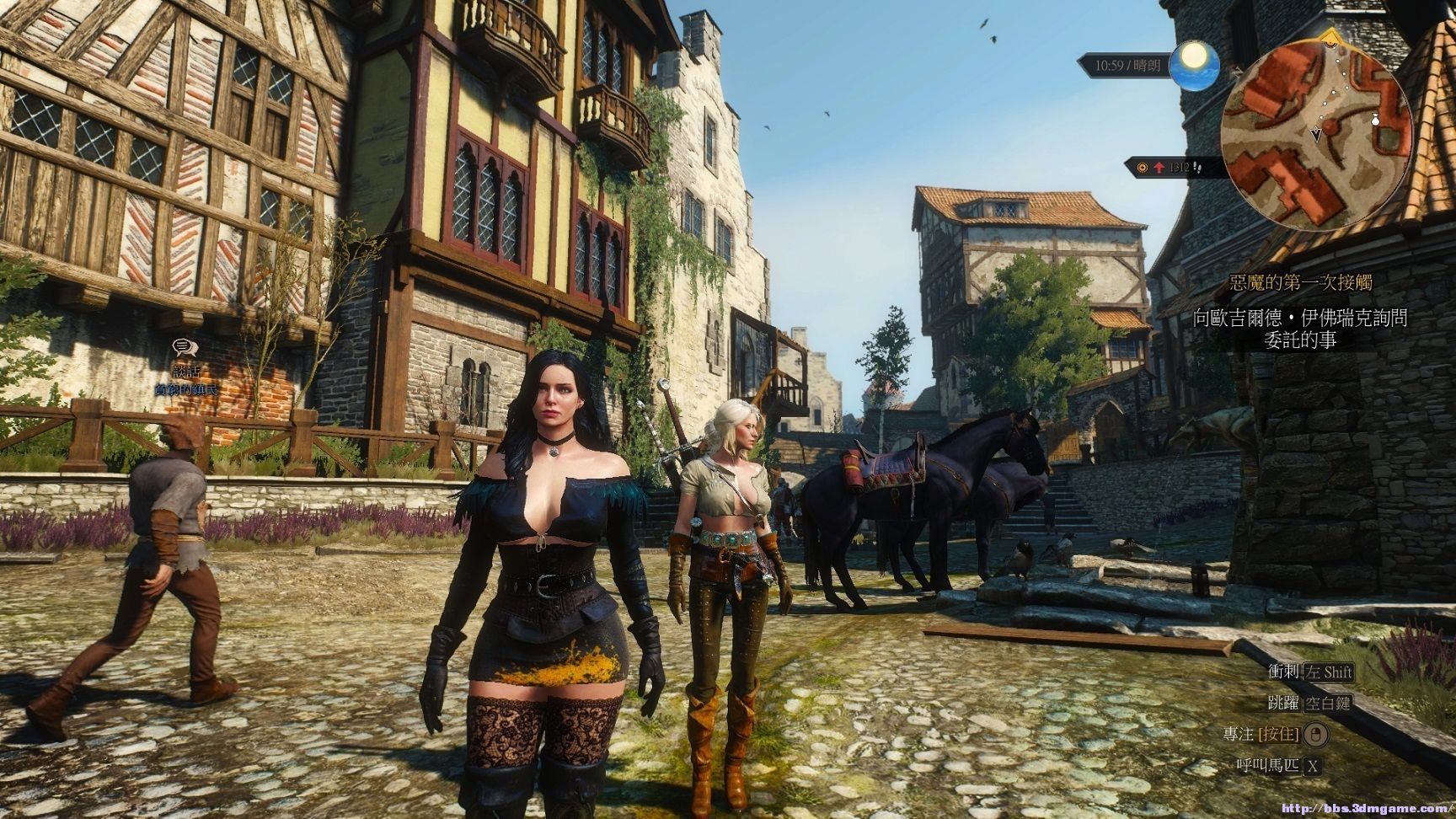 绝地求生 截图19