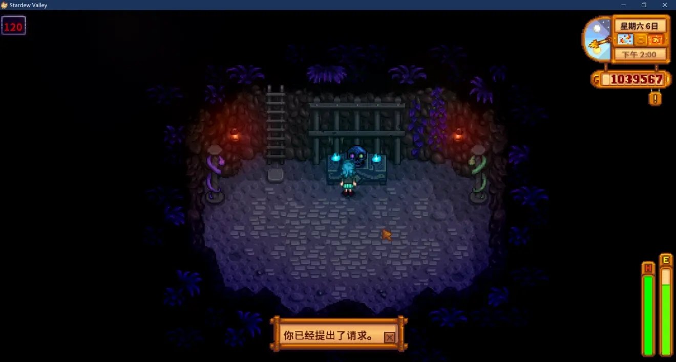 荒野大镖客2 年度版 截图18