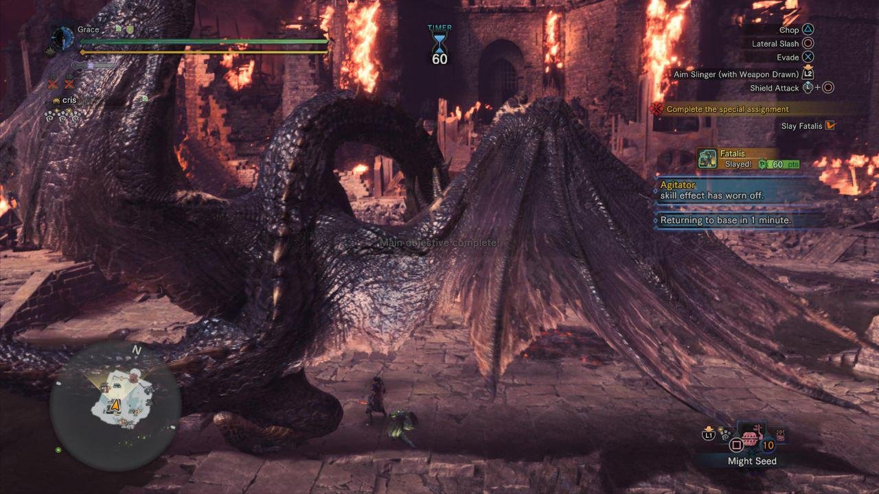 守望先锋2 截图14