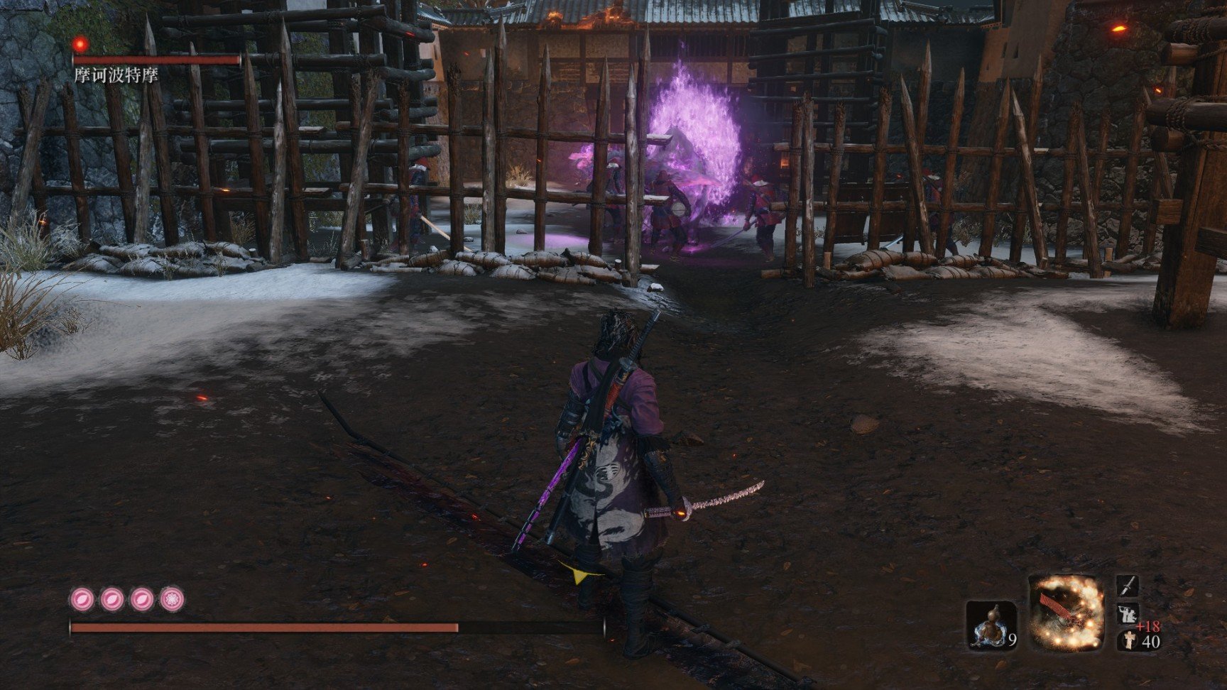 饥荒 终极版 截图19