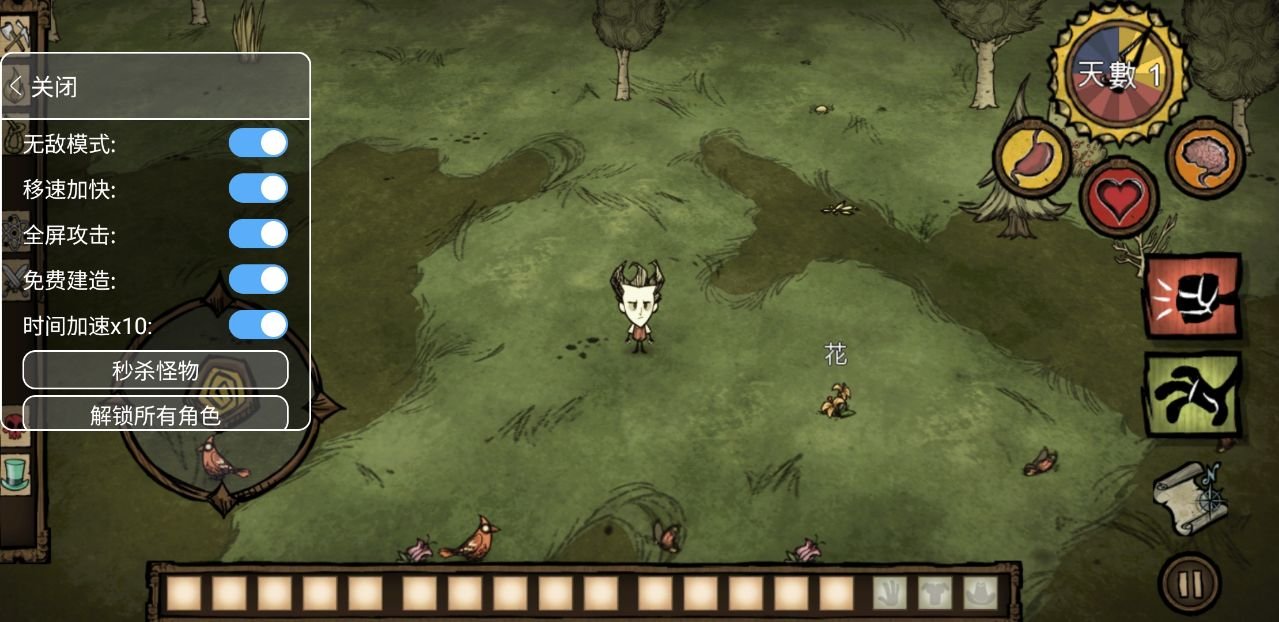 赛博朋克2077 重制版 截图15