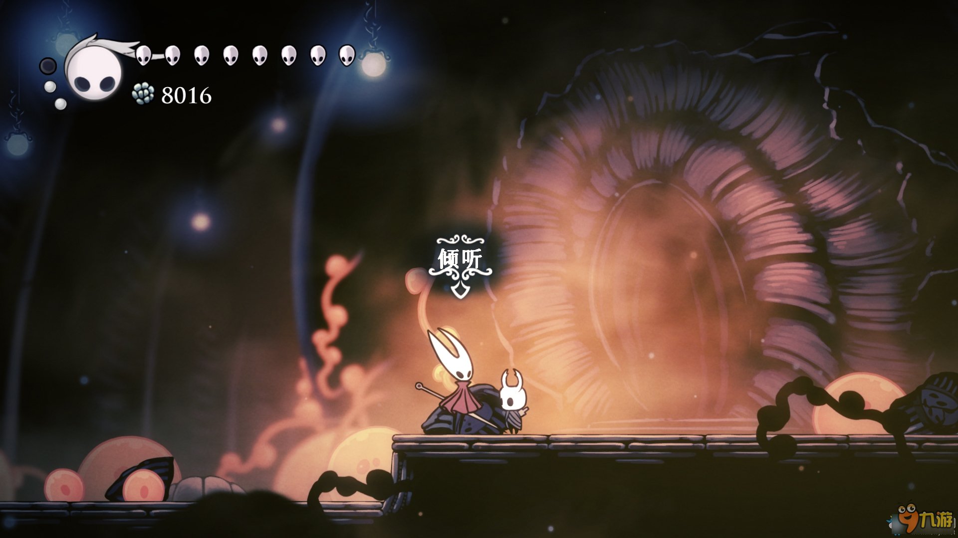 最后生还者2 重制版 截图14