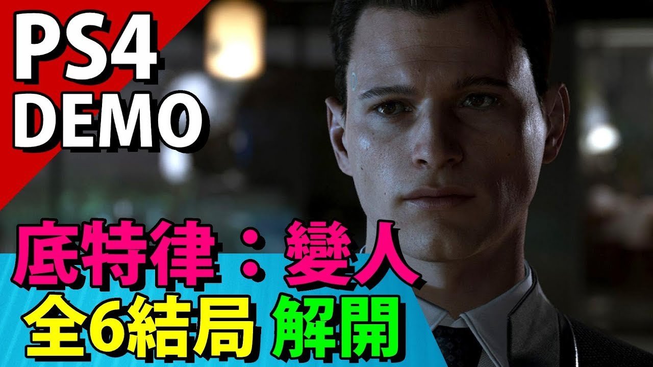 上古卷轴5：天际 终极版 截图9