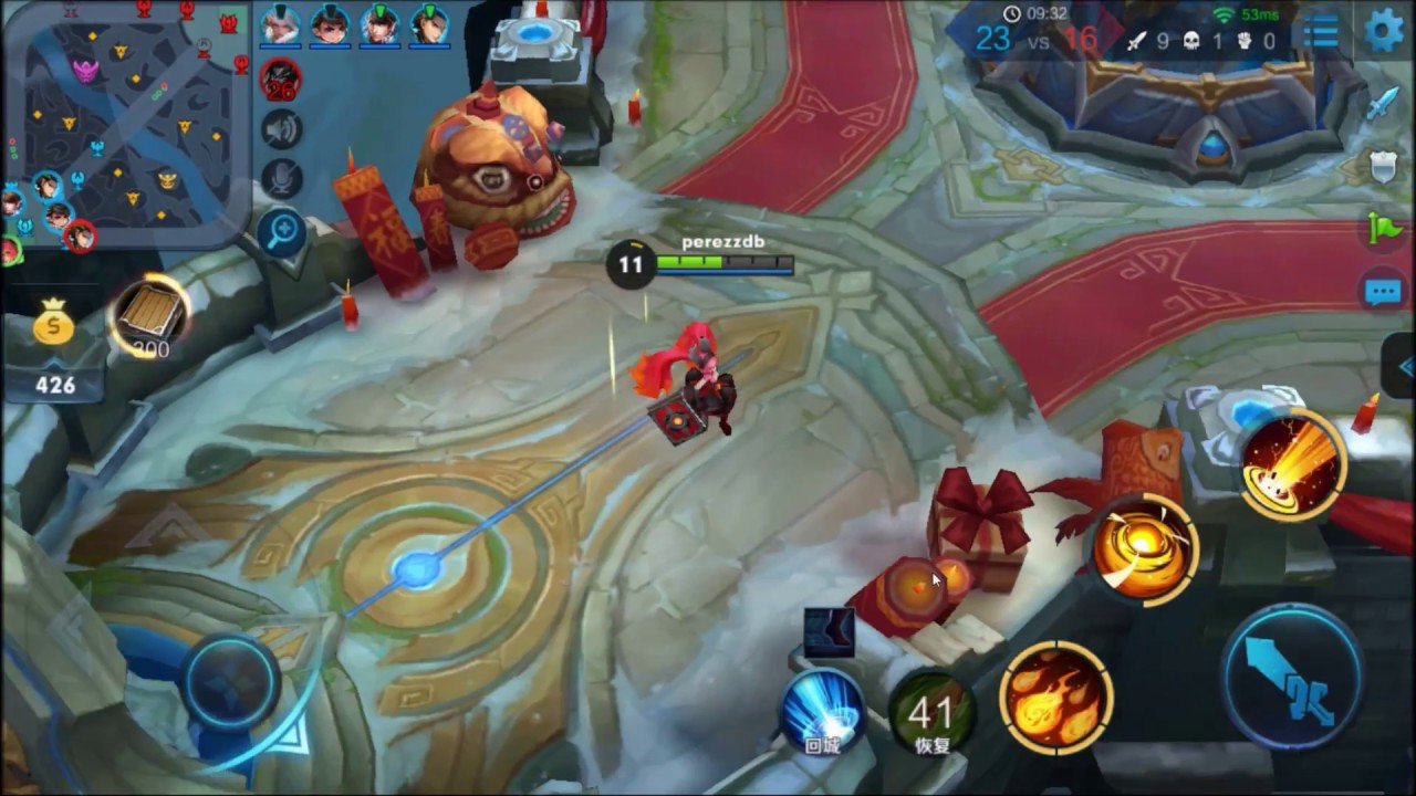 上古卷轴5：天际 终极版 截图3