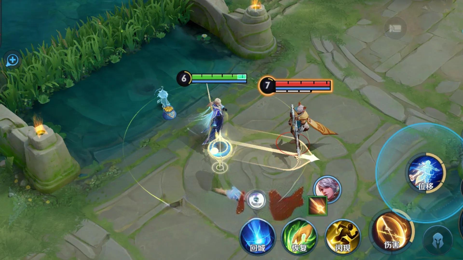 上古卷轴5：天际 终极版 截图16