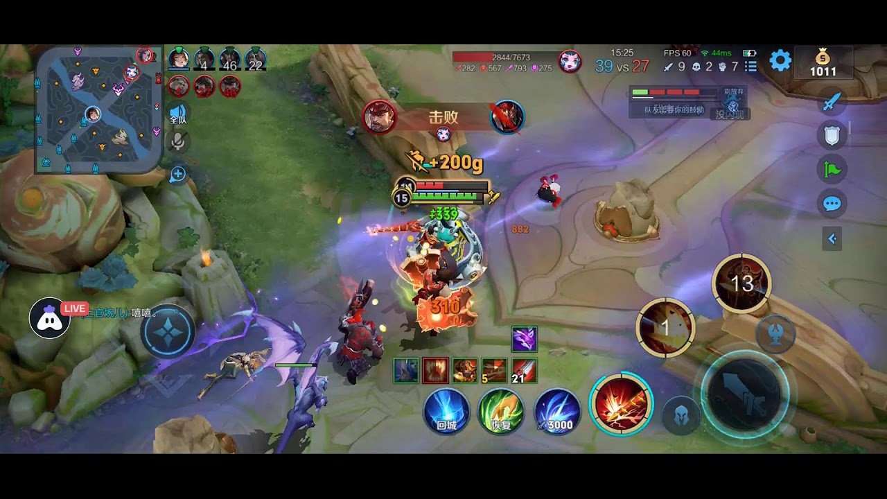 上古卷轴5：天际 终极版 截图18