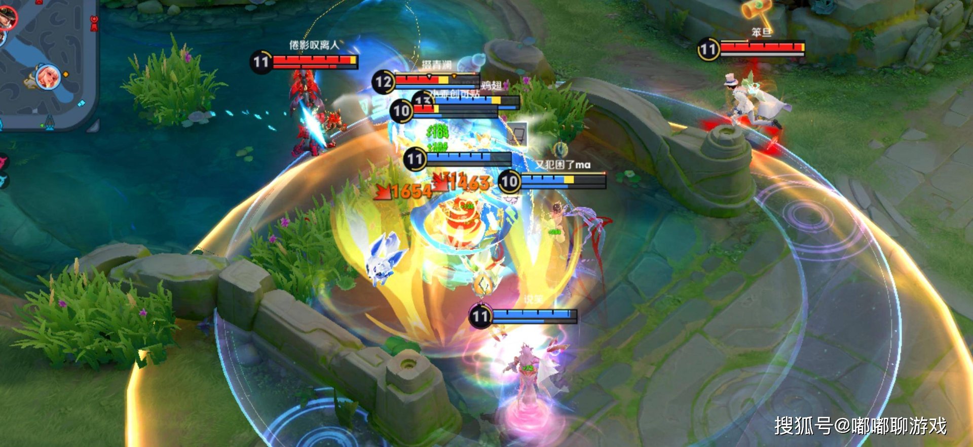 上古卷轴5：天际 终极版 截图20