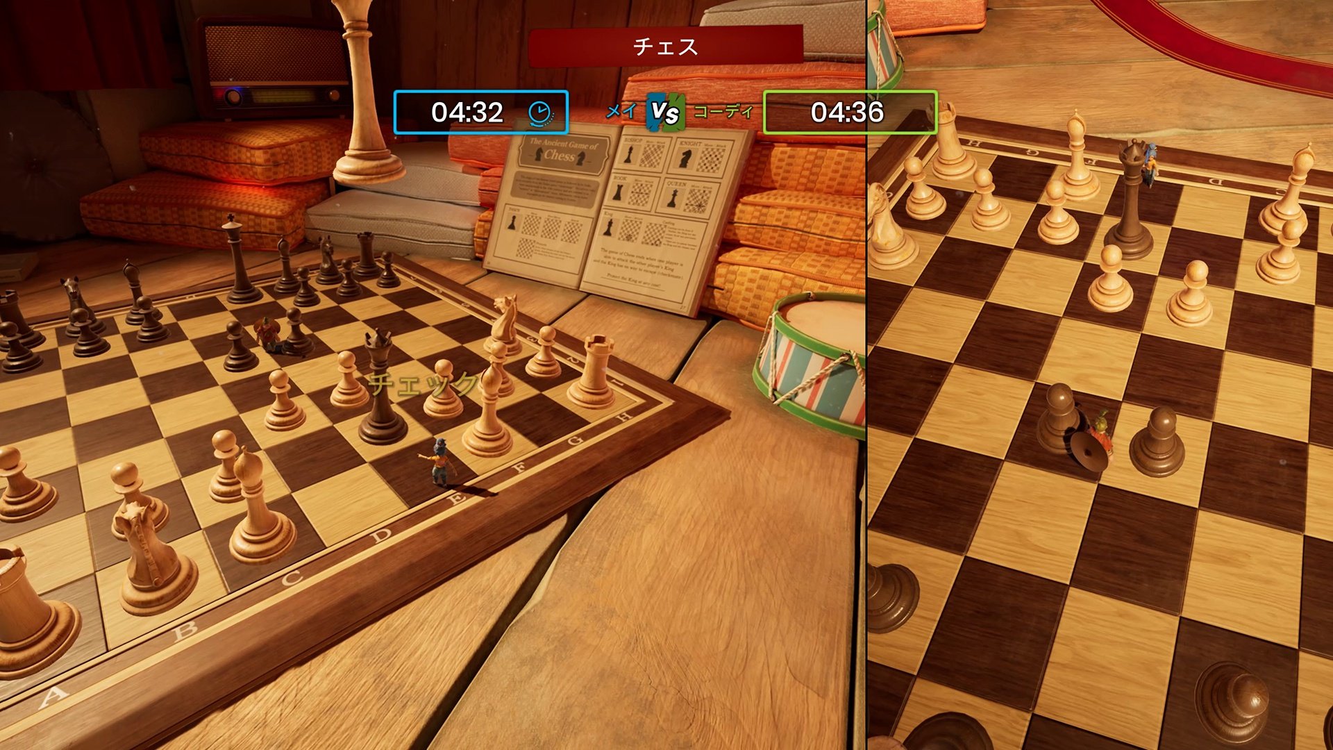 艾尔登法环 年度版 截图14