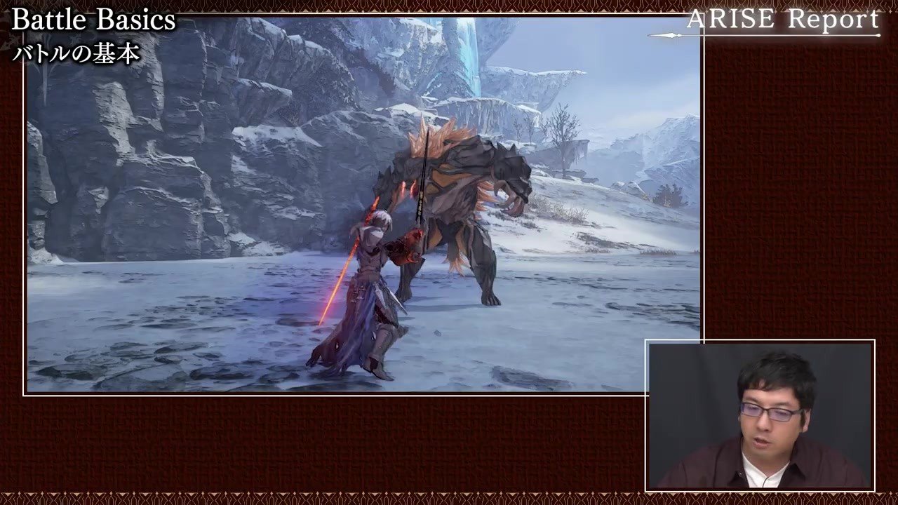 只狼：影逝二度 豪华版 截图16