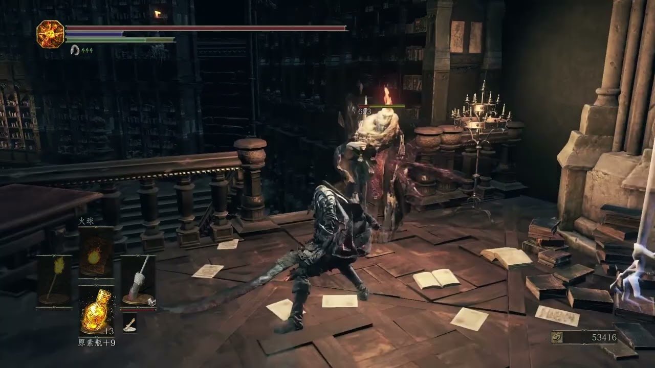 我的世界 豪华版 截图19