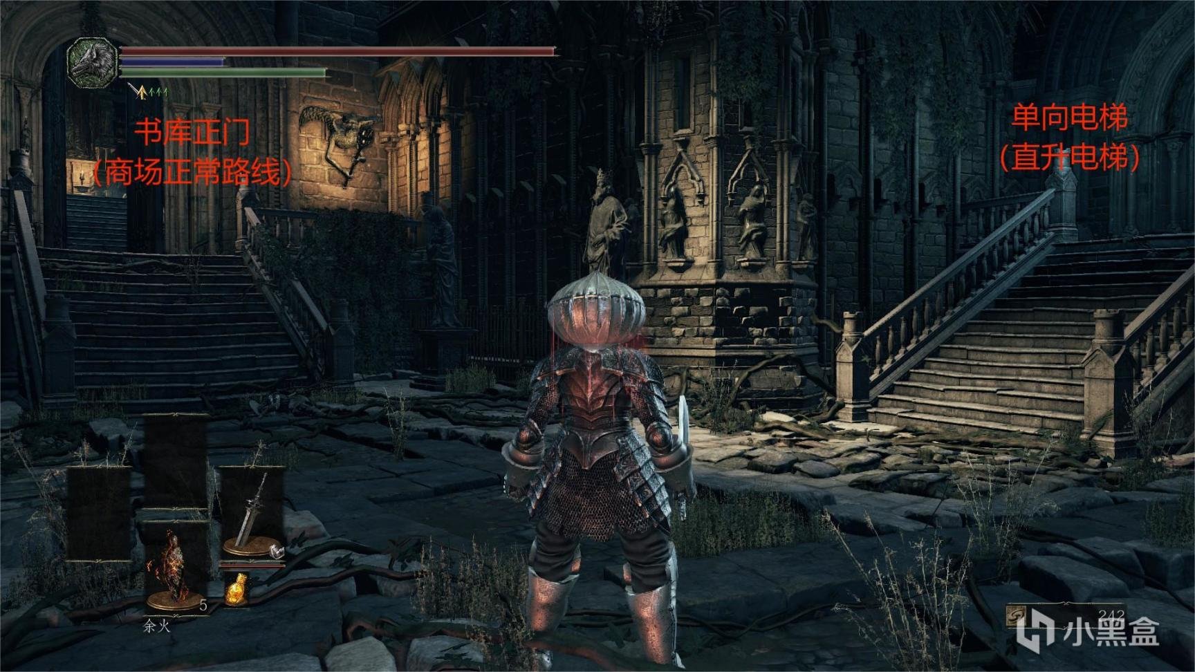 我的世界 豪华版 截图22