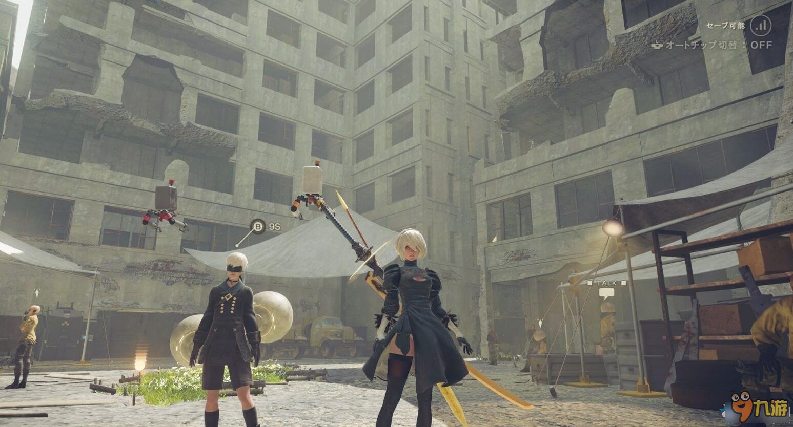 只狼：影逝二度 完整版 截图6