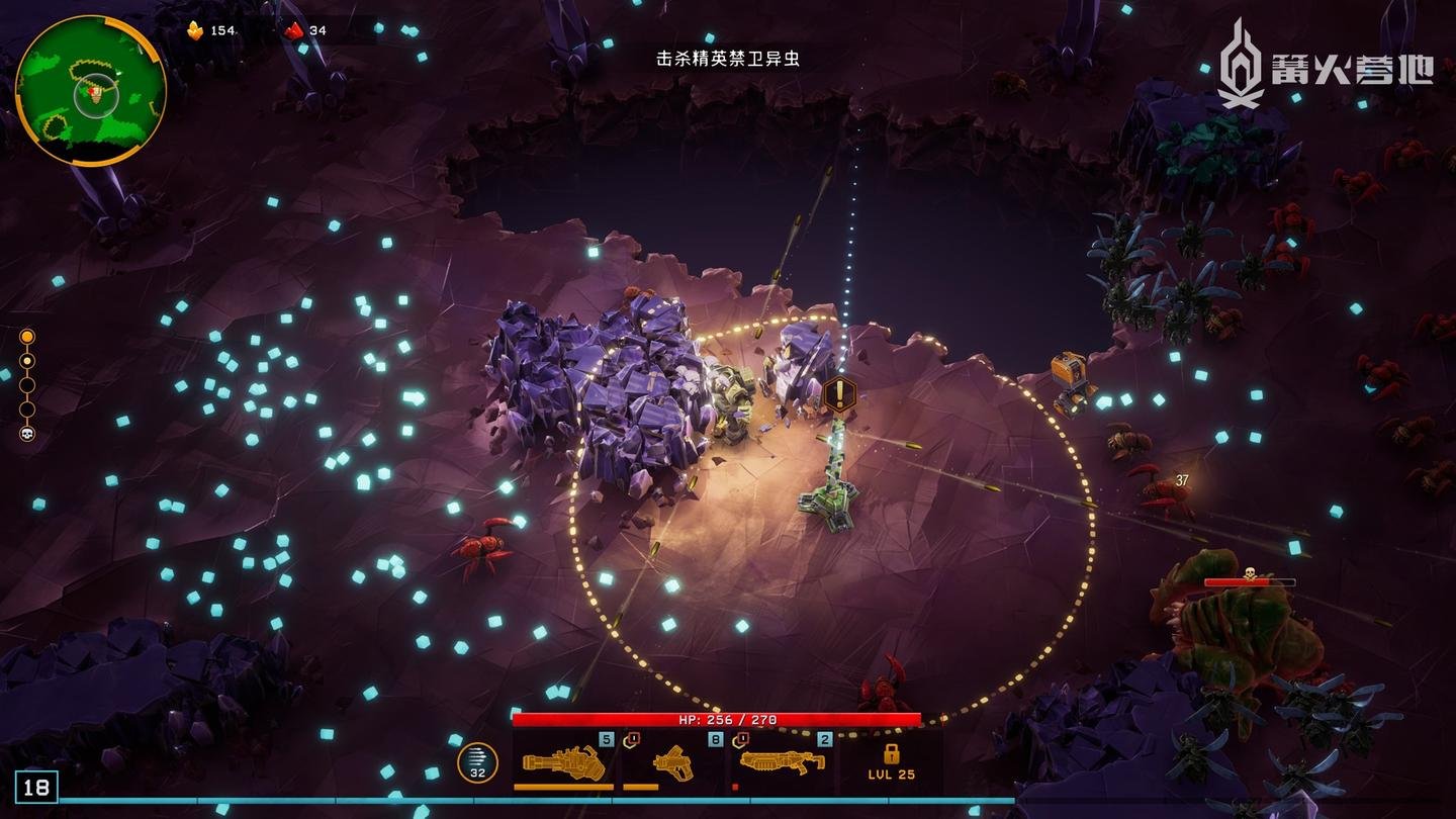 深岩银河 截图8