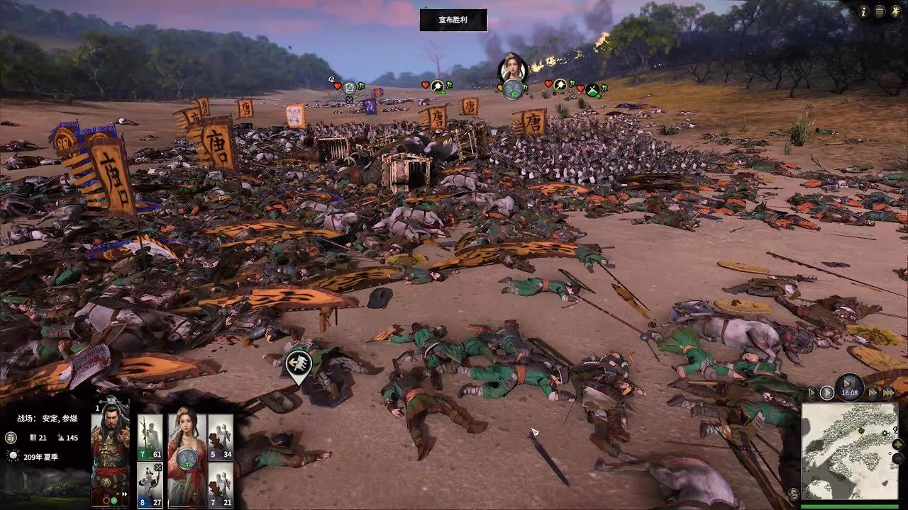 深岩银河 完整版 截图7