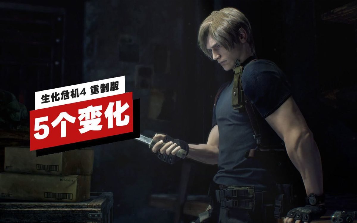 星际争霸2 豪华版 截图2