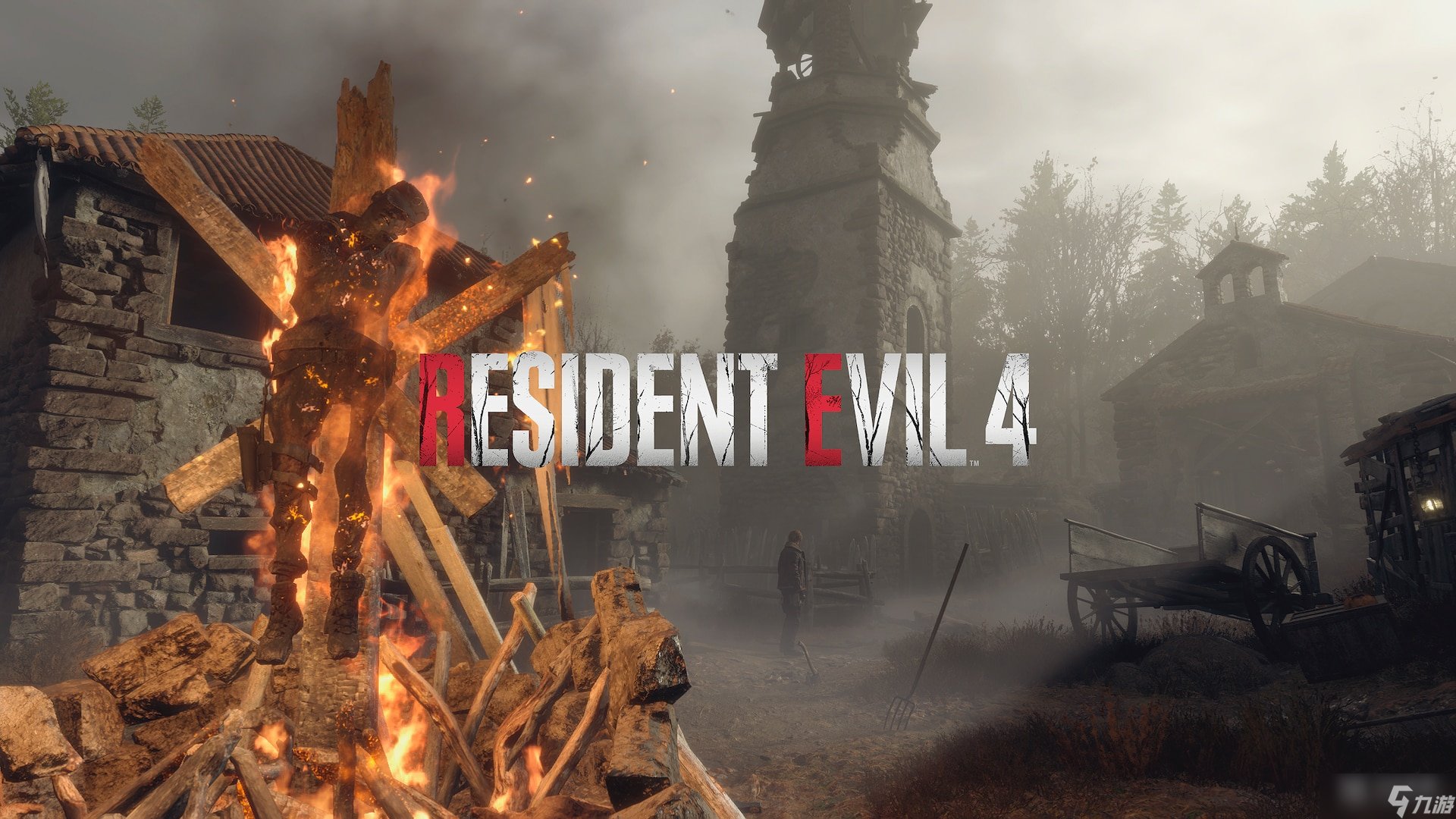 星际争霸2 豪华版 截图7