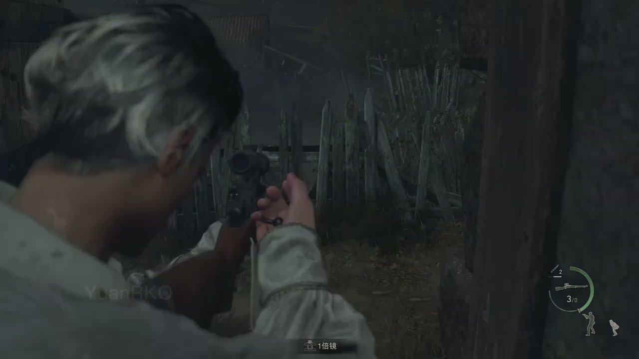 星际争霸2 豪华版 截图13