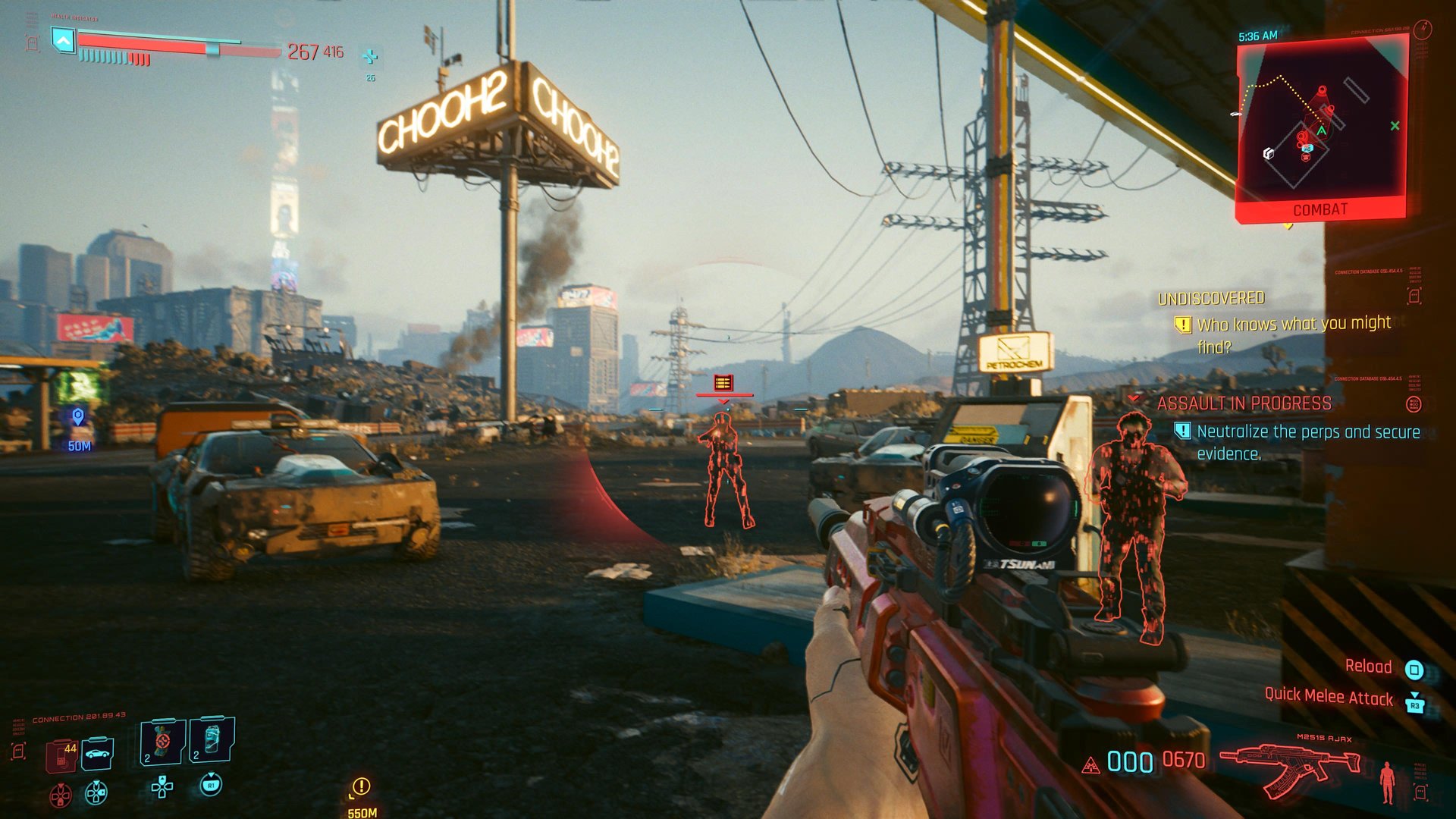 死亡搁浅 完整版 截图13