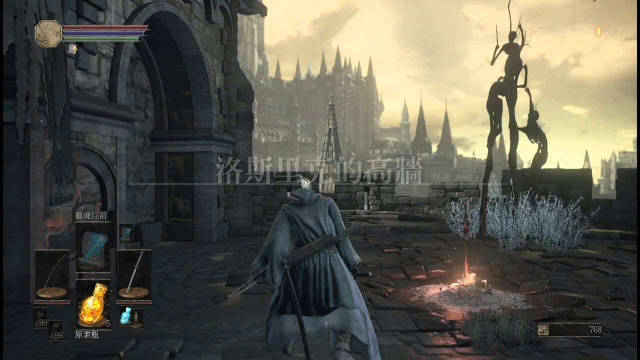 只狼：影逝二度 豪华版 截图6