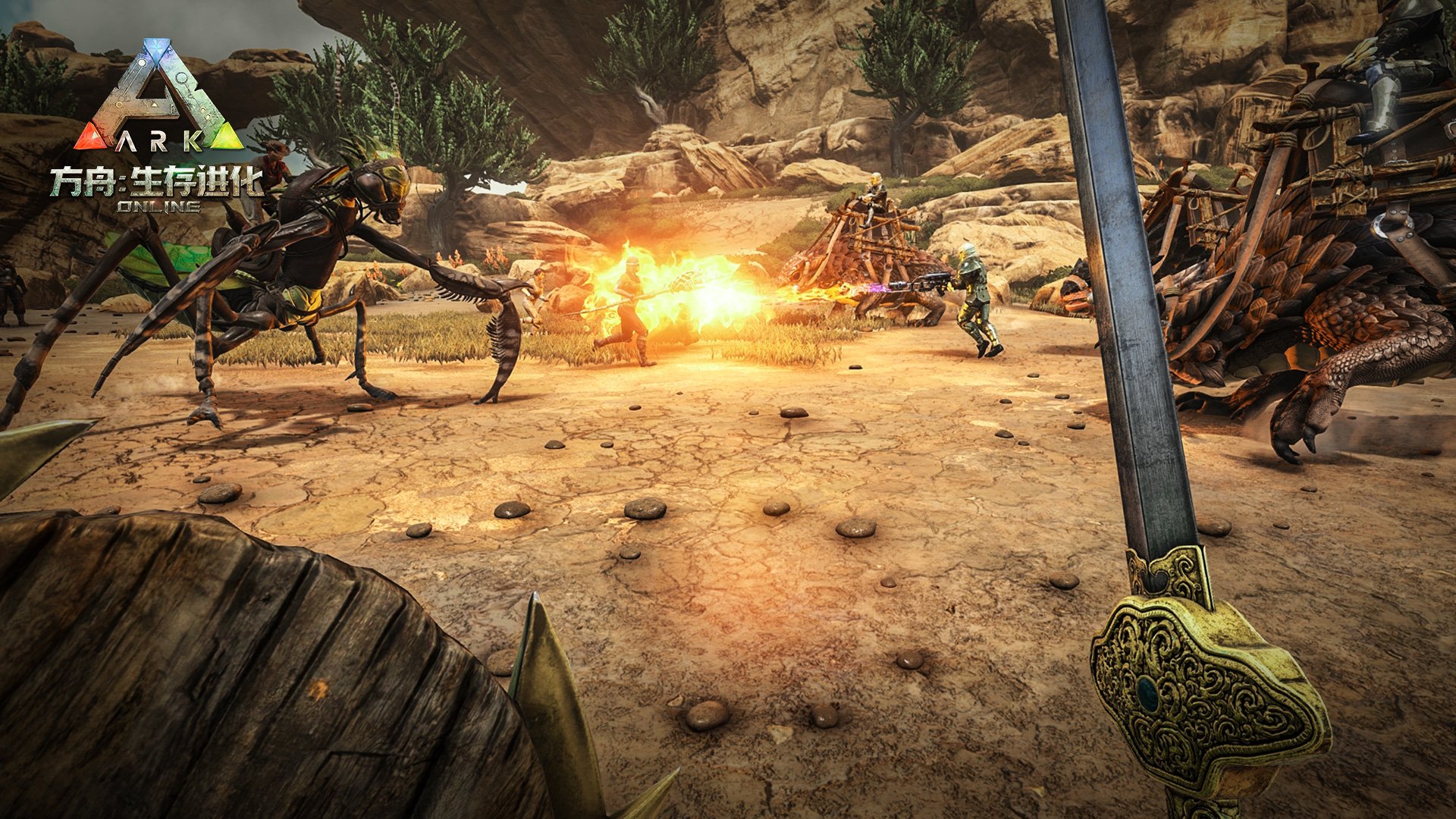 星露谷物语 完整版 截图19