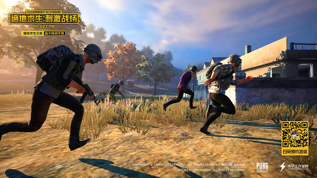 怪物猎人：世界 豪华版 截图6