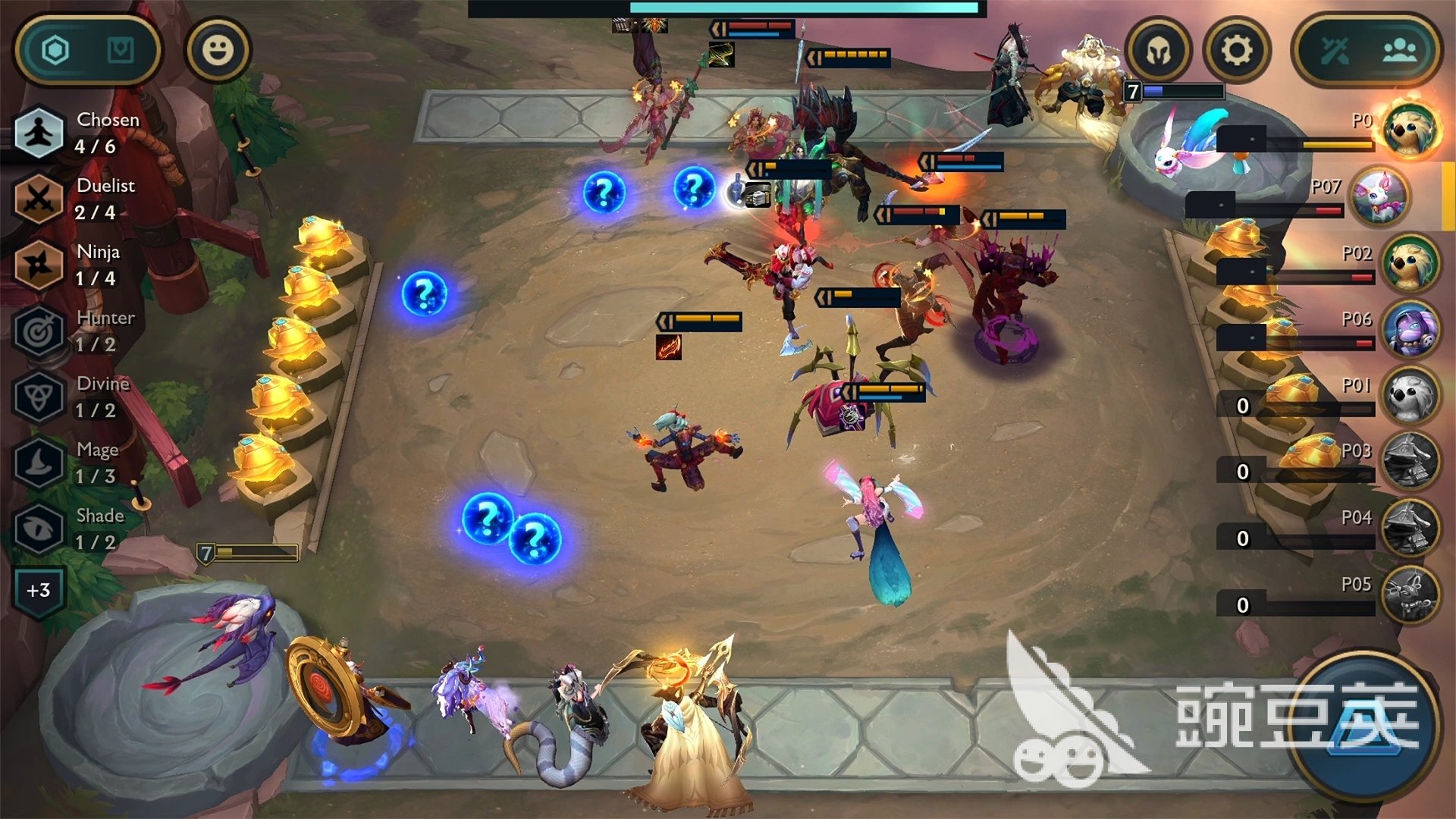 深岩银河 完整版 截图14