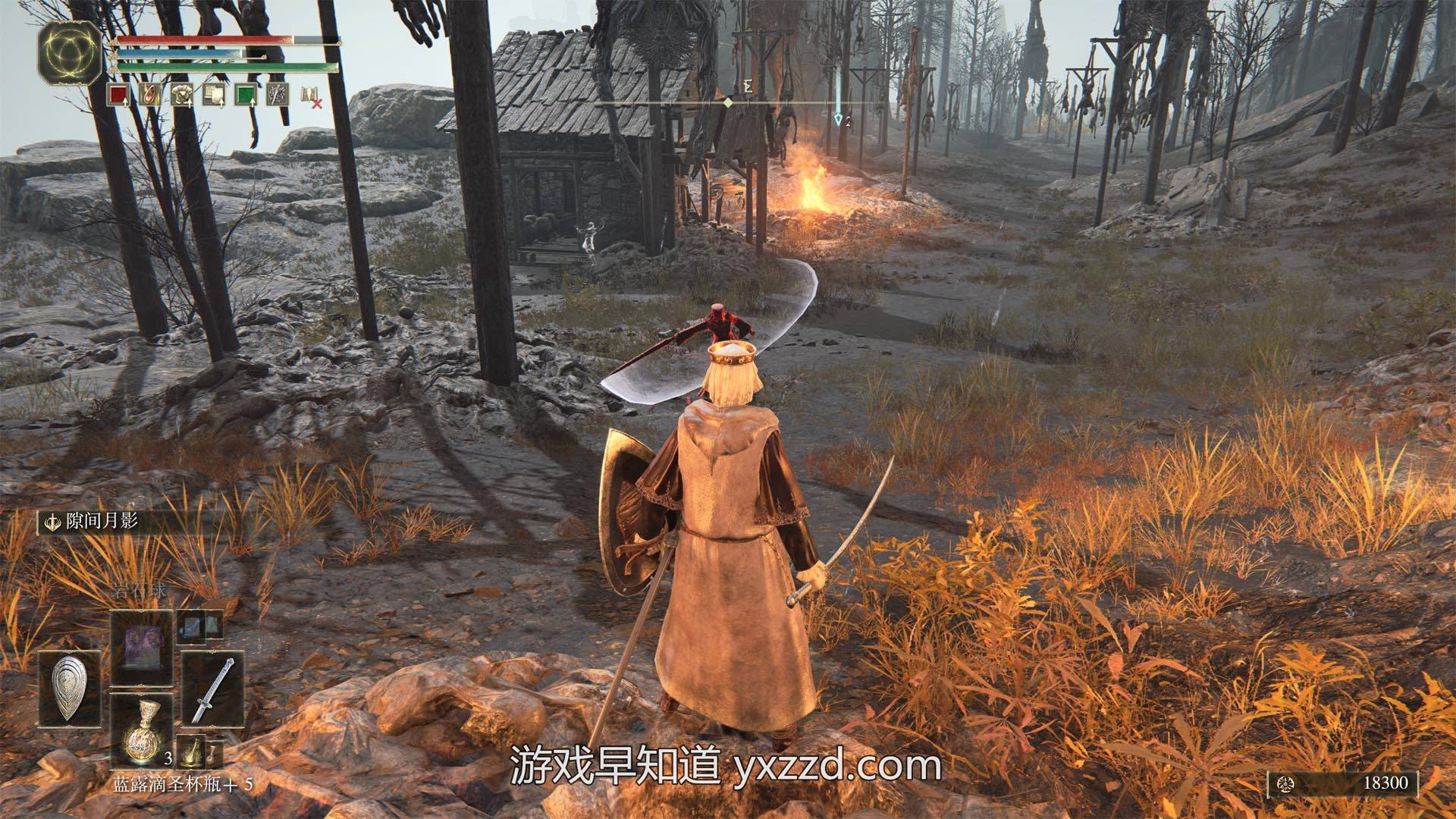 星露谷物语 豪华版 截图18