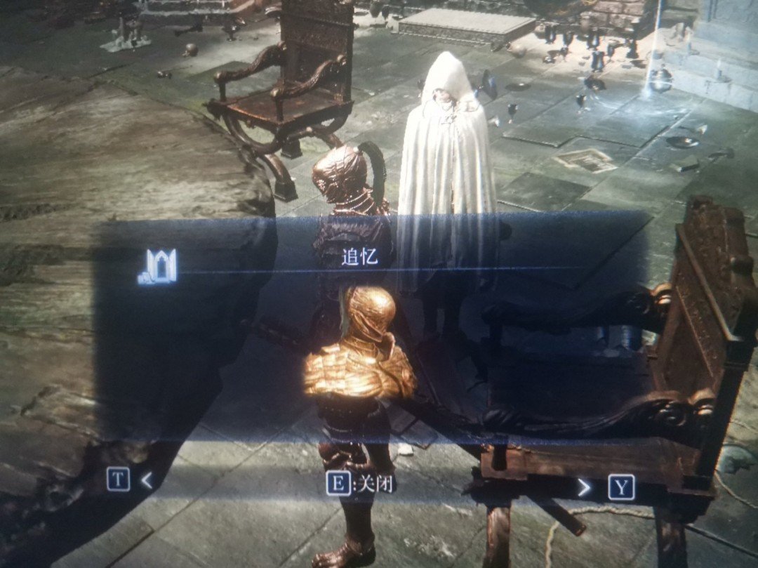 星露谷物语 豪华版 截图20