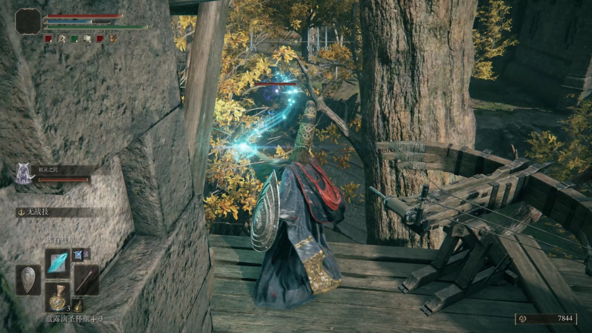 星露谷物语 豪华版 截图22