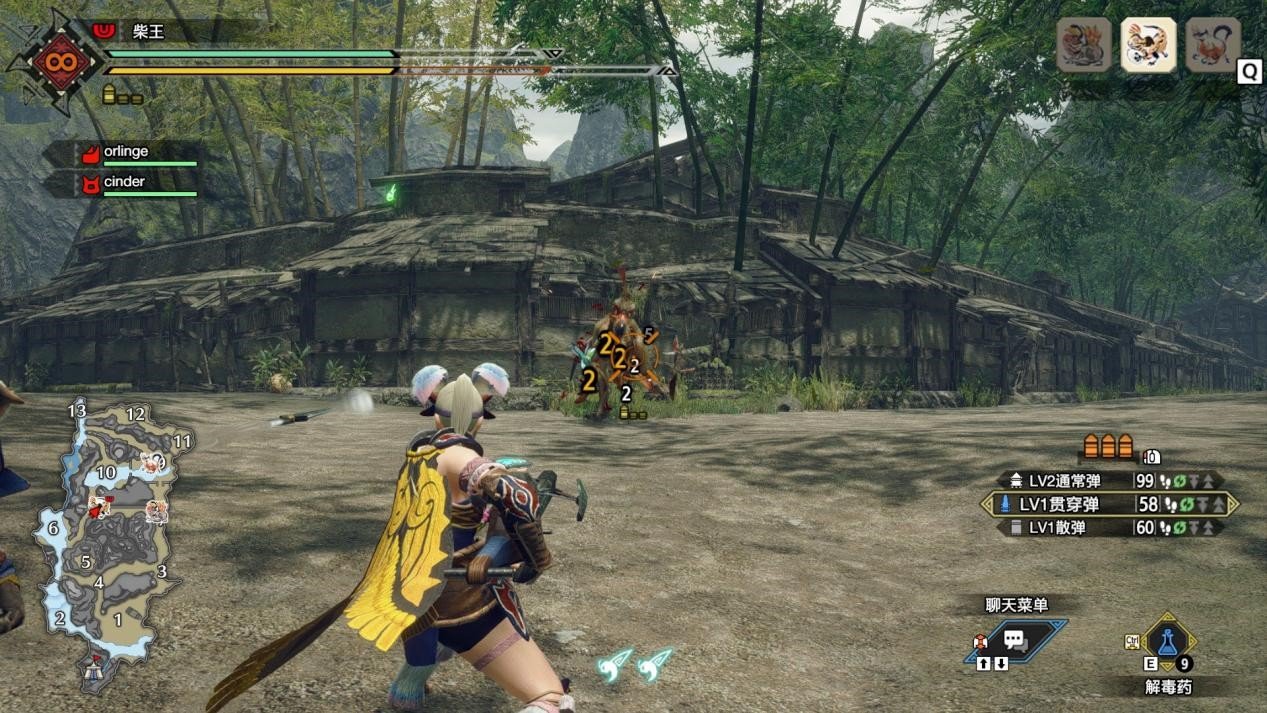 赛博朋克2077 截图3