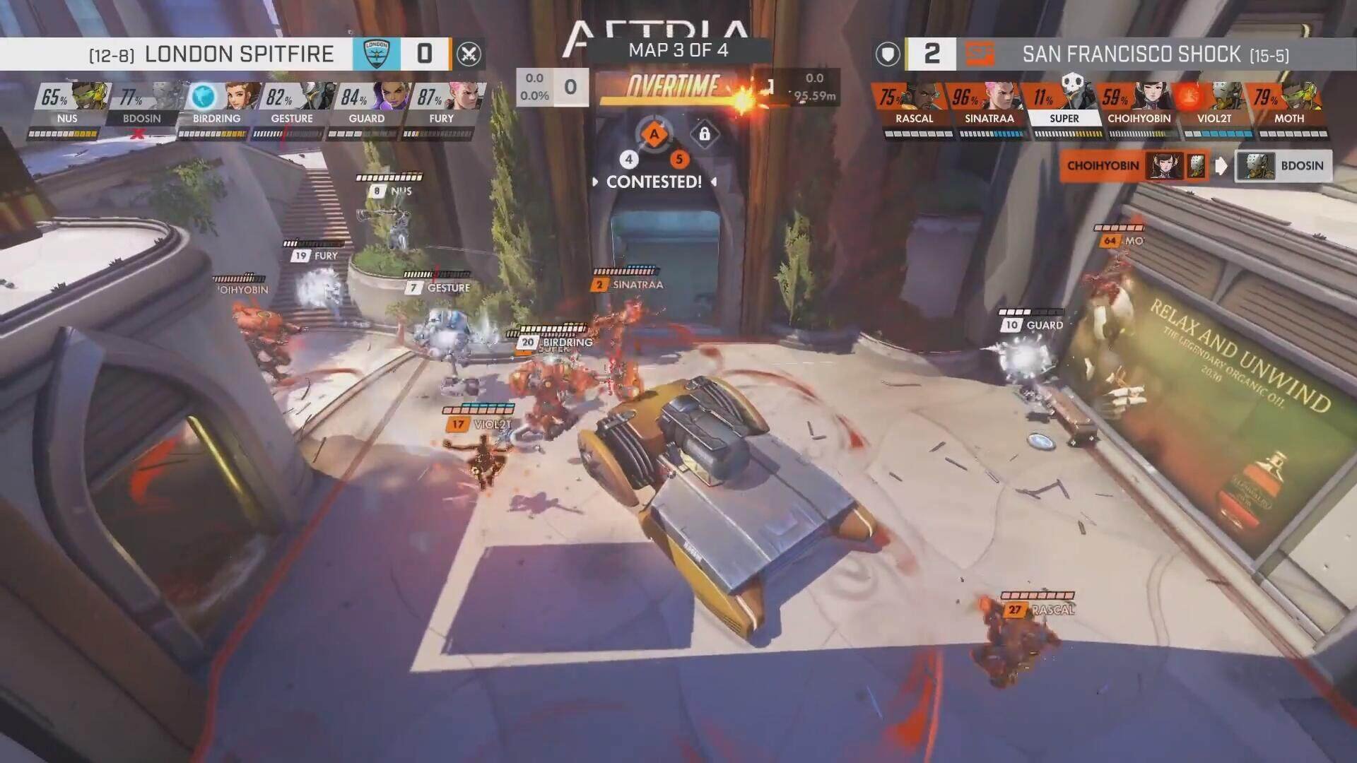 战神 豪华版 截图22