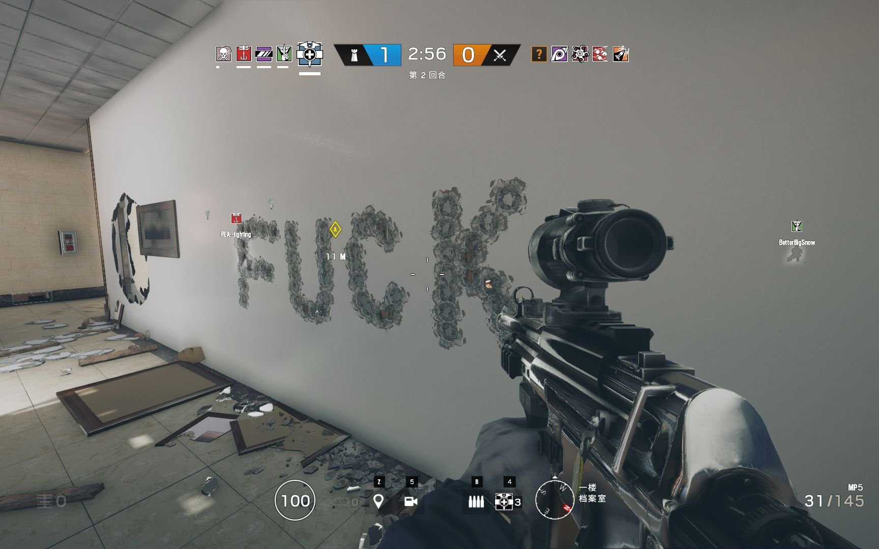 逃离塔科夫 截图14