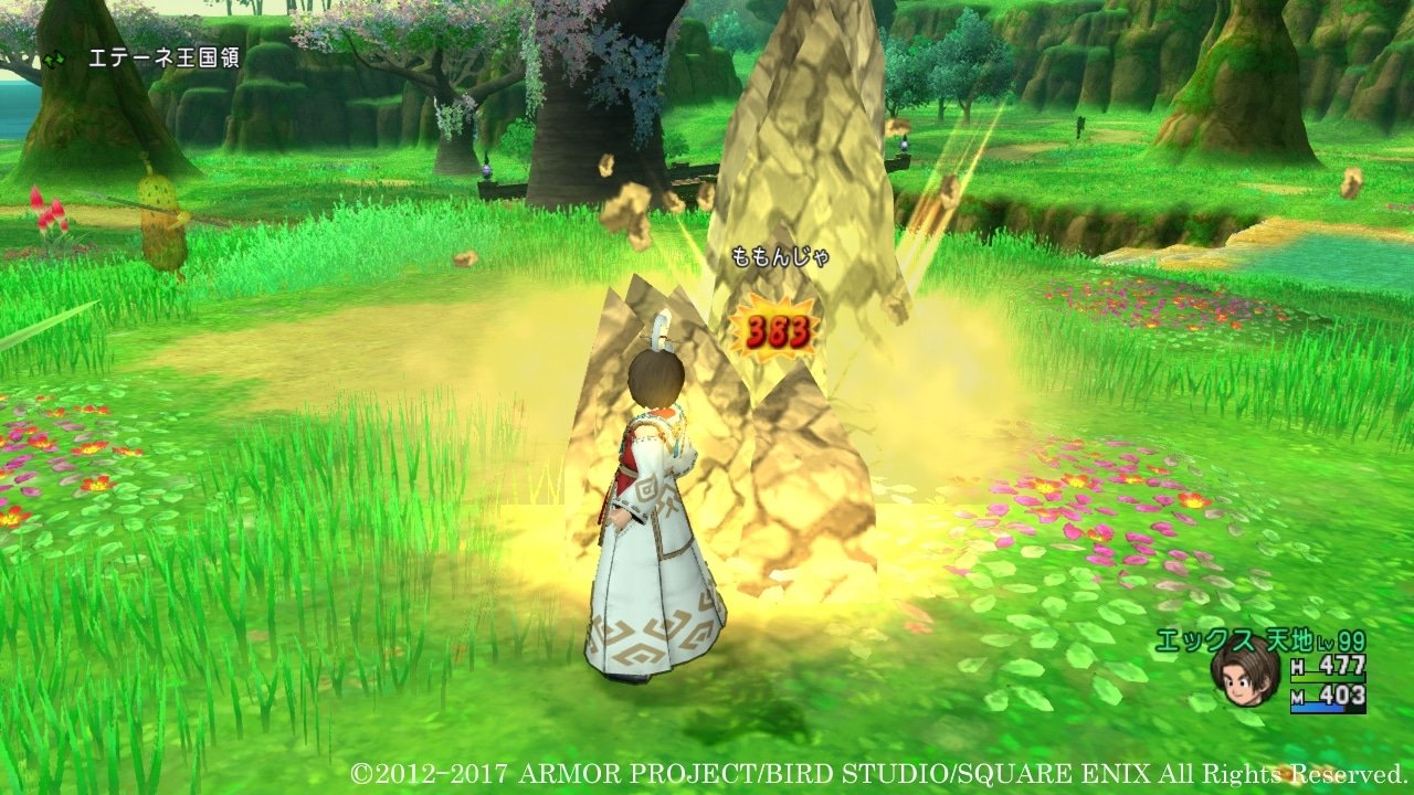 戴森球计划 终极版 截图10