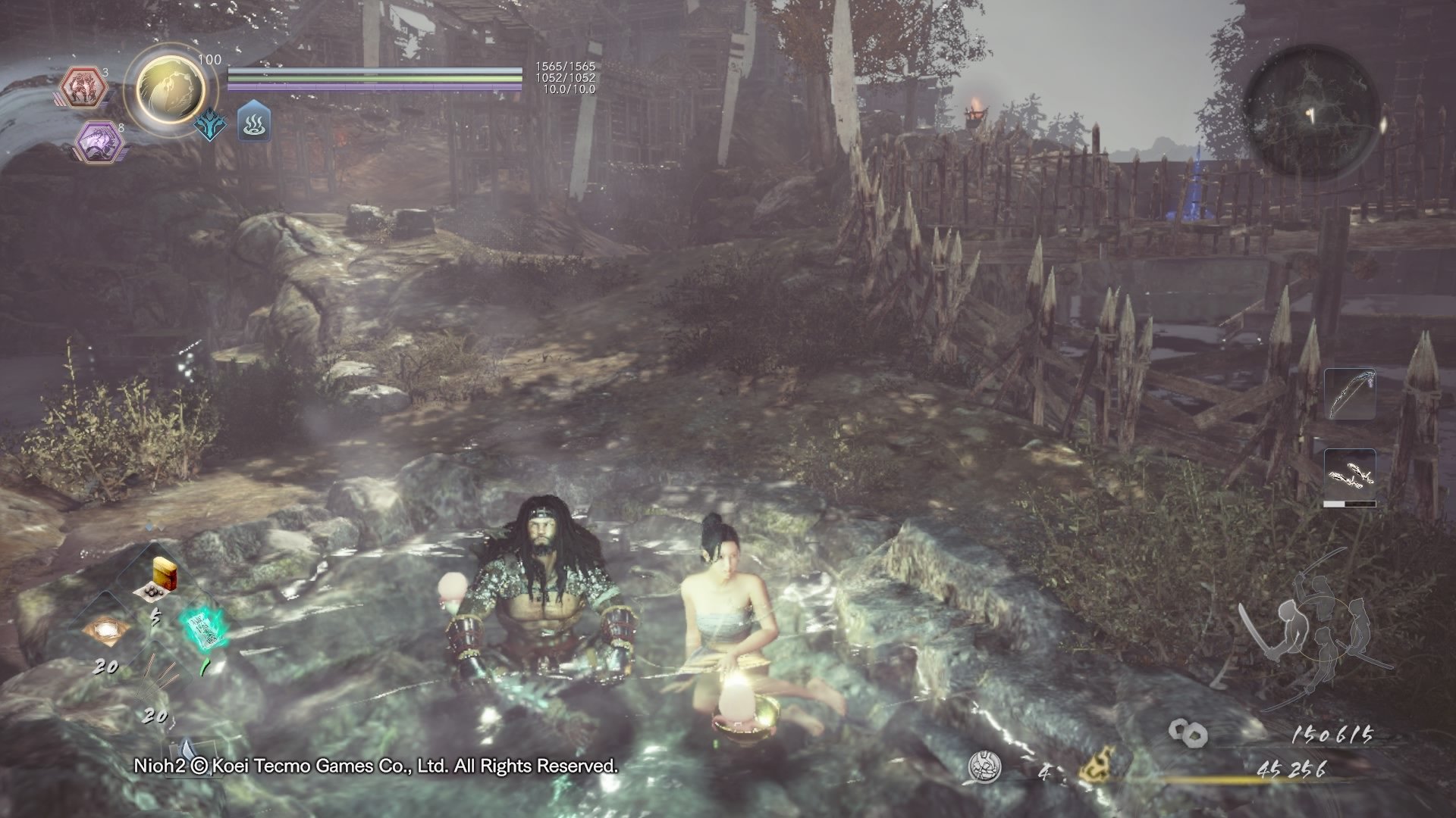 最终幻想14 豪华版 截图1