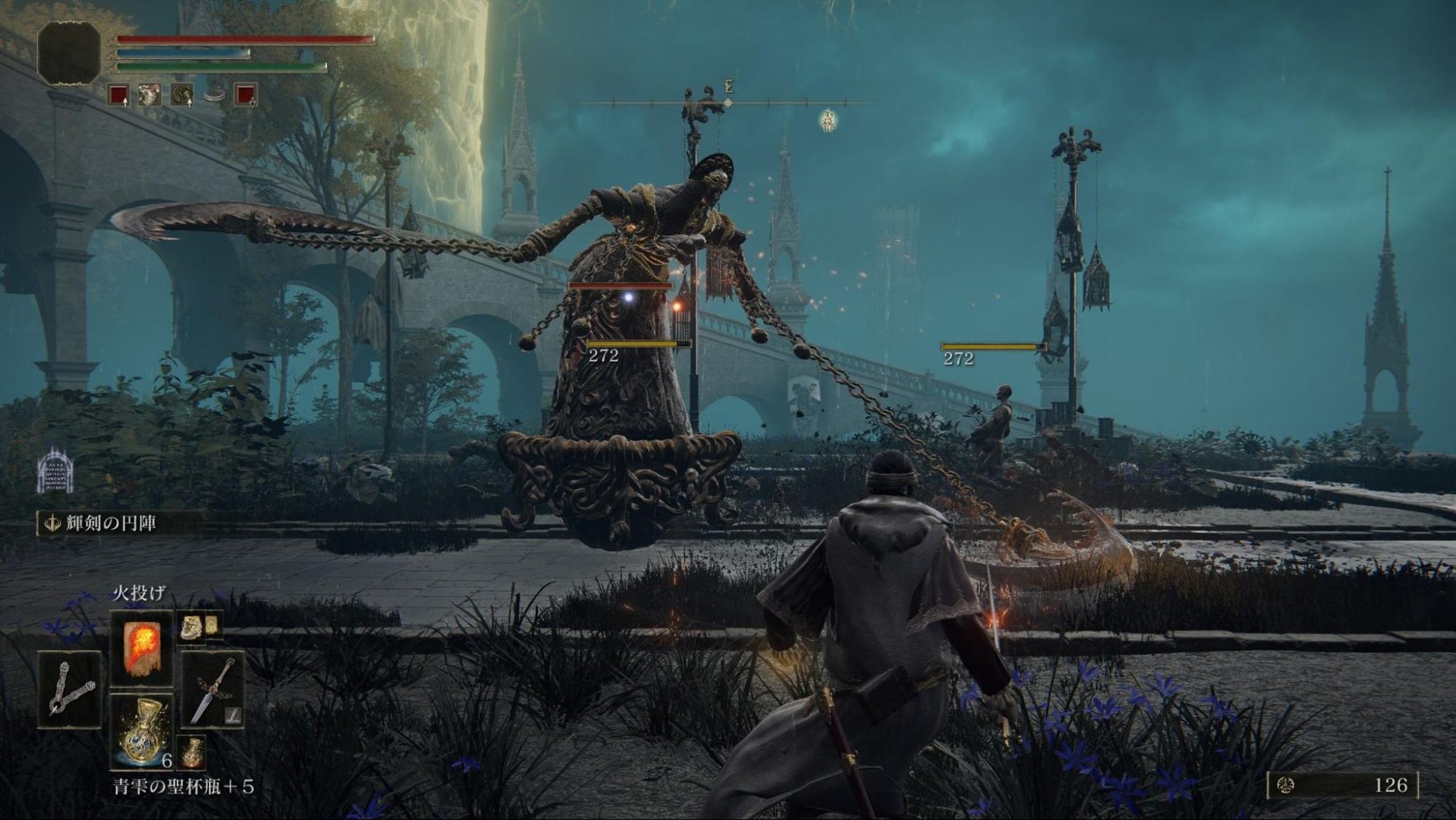 怪物猎人：世界 年度版 截图5