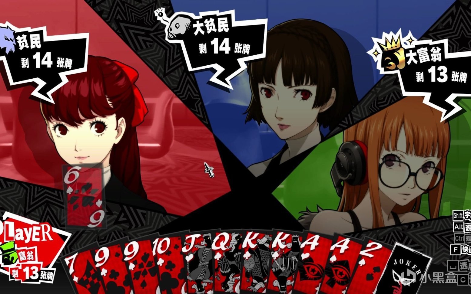 环世界 重制版 截图17