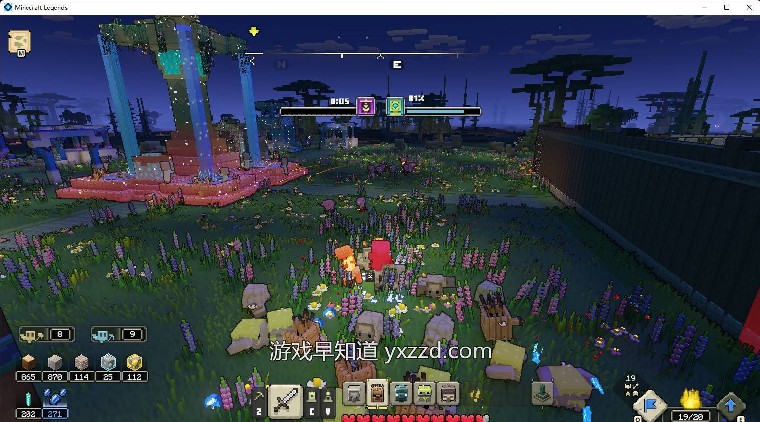 星际争霸2 重制版 截图7