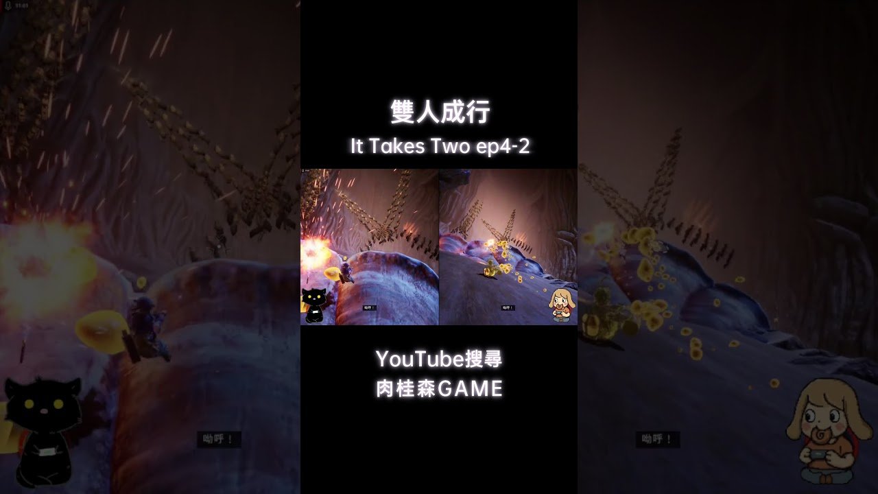 血源诅咒 完整版 截图18