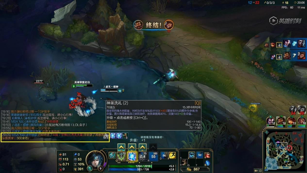 深岩银河 终极版 截图15